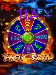 HotSpin