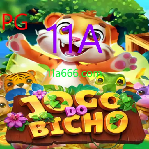 JOGODOBICHO